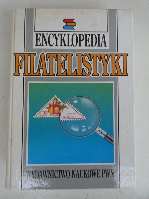 Encyklopedia filatelistyki, PWN, 690 stron