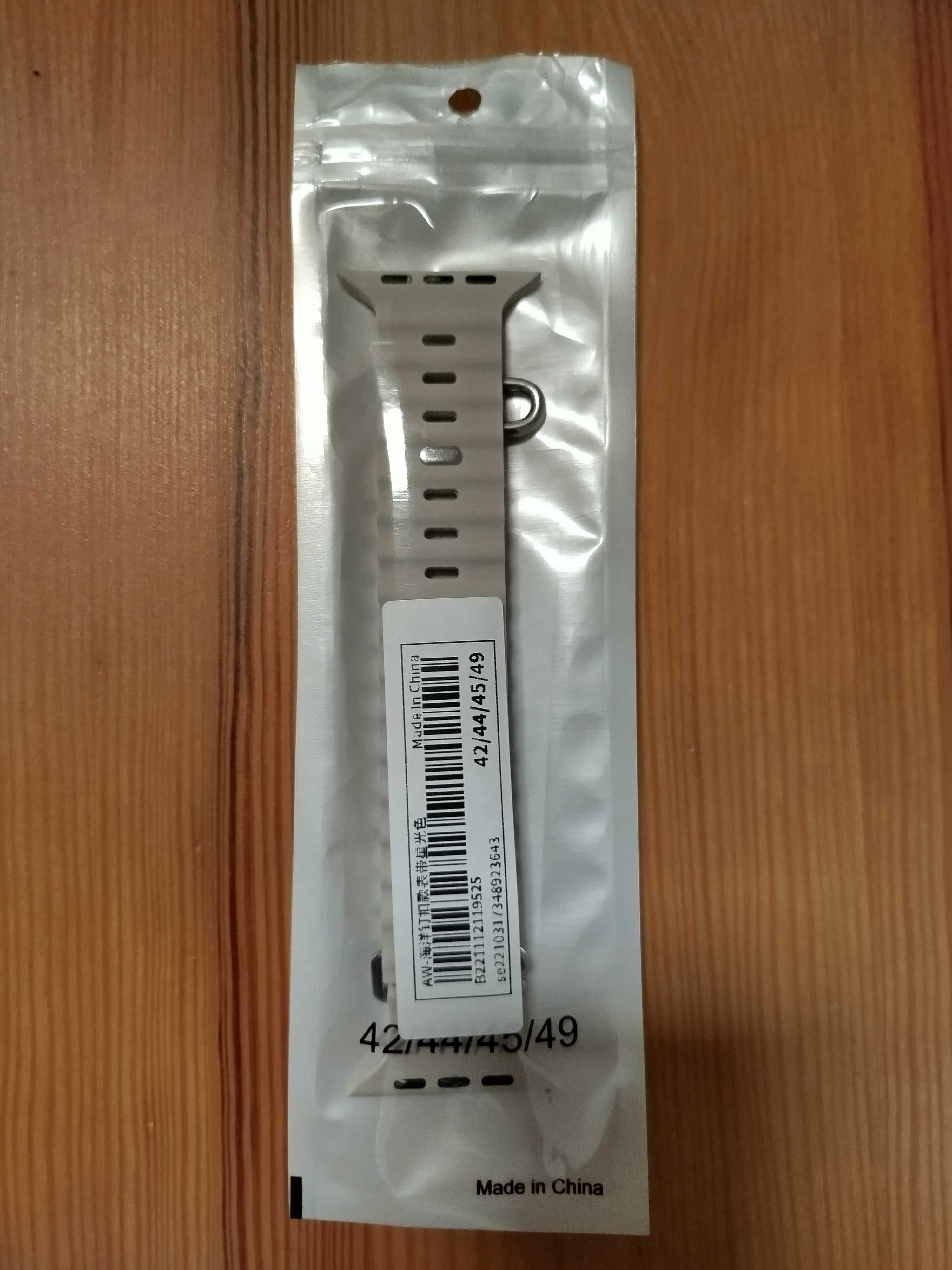 Bracelete cream para Apple Watch series 42mm/ 44mm/ 45mm/ 49mm