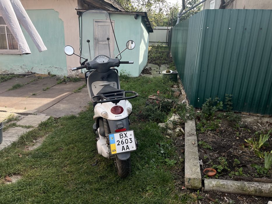 Скутер PIAGGIO білий