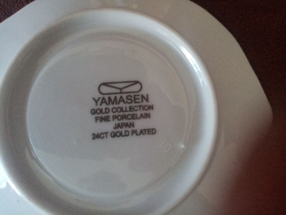 Чудовий кавовий набір