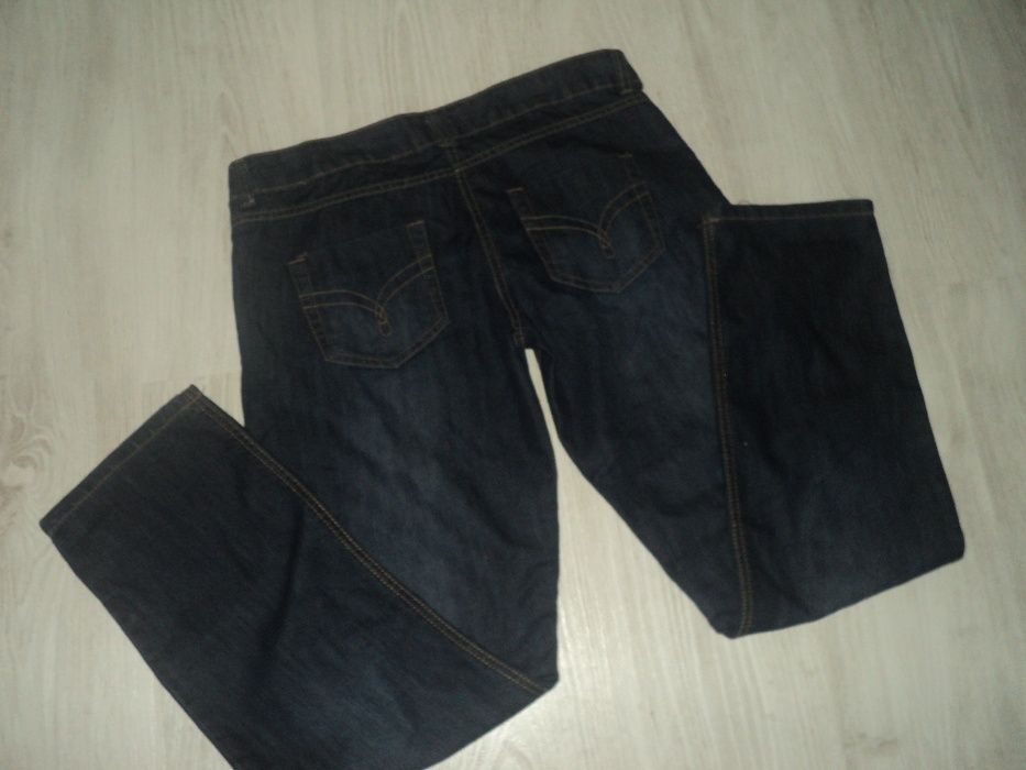 nowe jeansy Cherokee