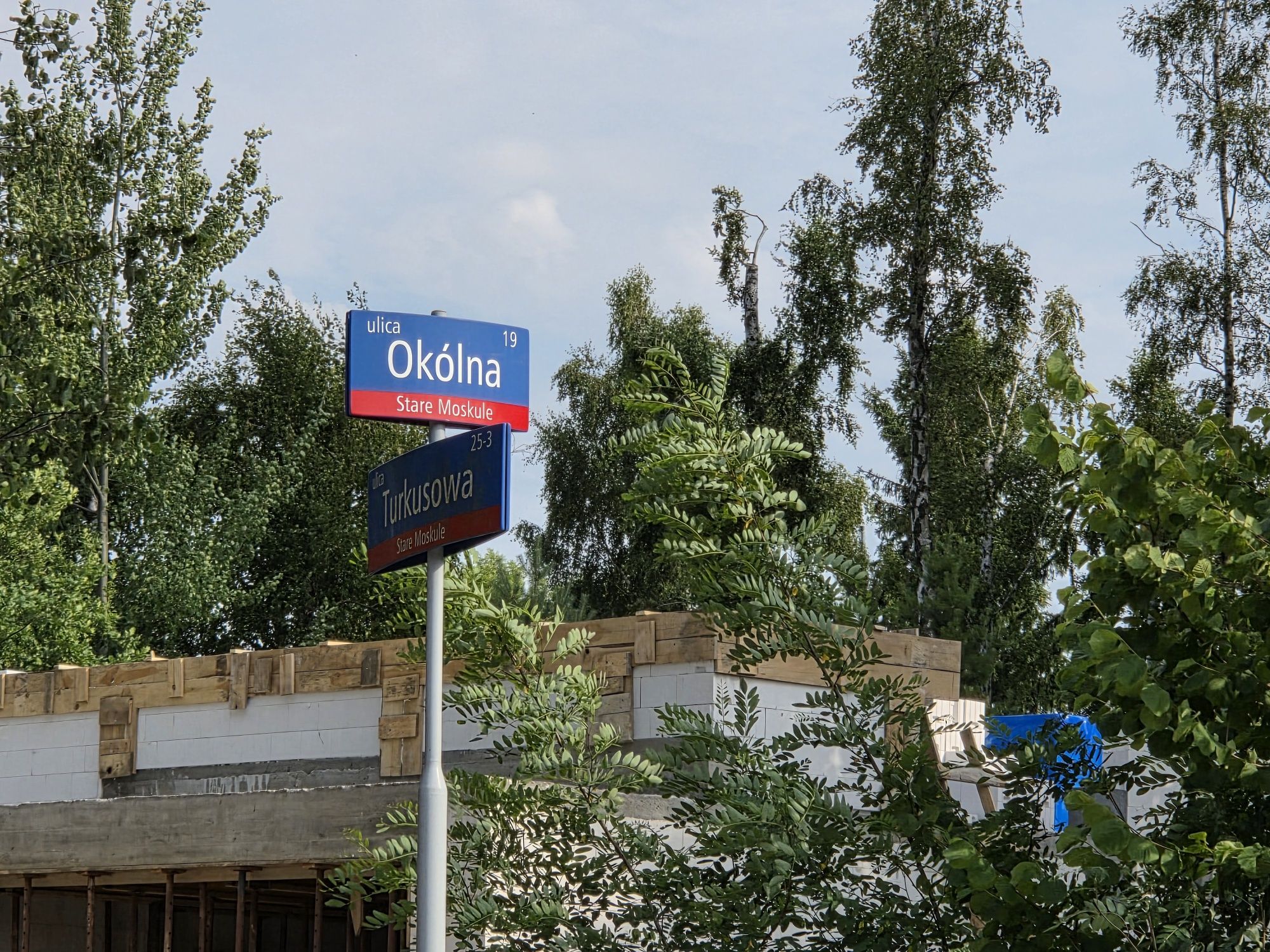 Działka budowlana z WZ i projektem Łódź Okólna 843 mkw