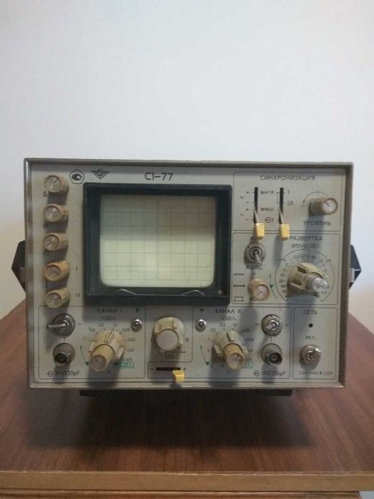 Осцилограф С1-77