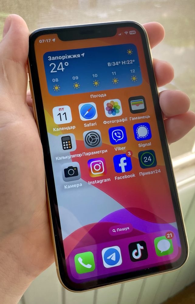 Iphone XR 64 gb Yellow