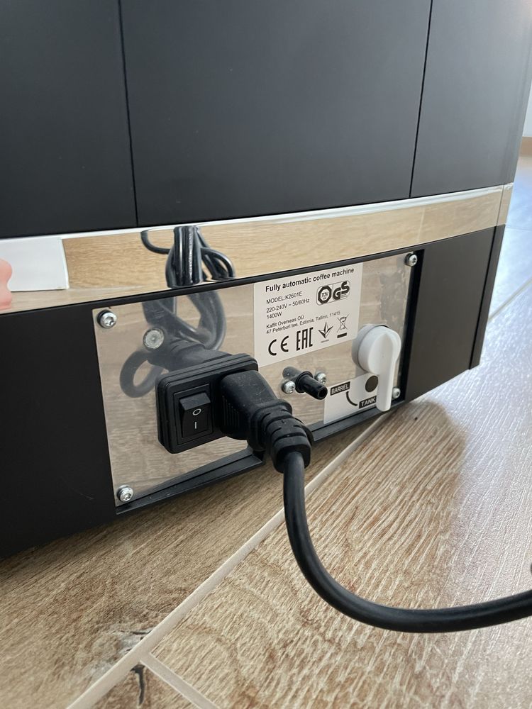 Автоматична Кавоварка KAFFIT K2601E PRO+