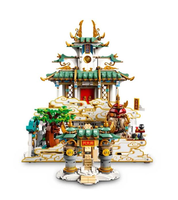 Lego 80039 The Heavenly Realms