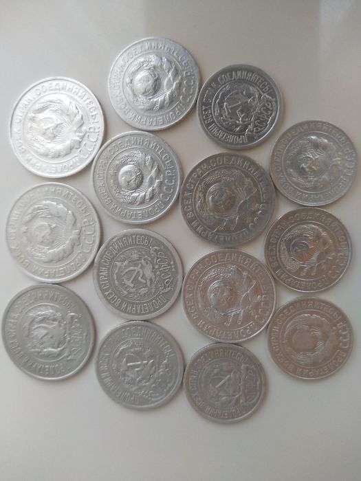 Monety srebrne ZSRR.
