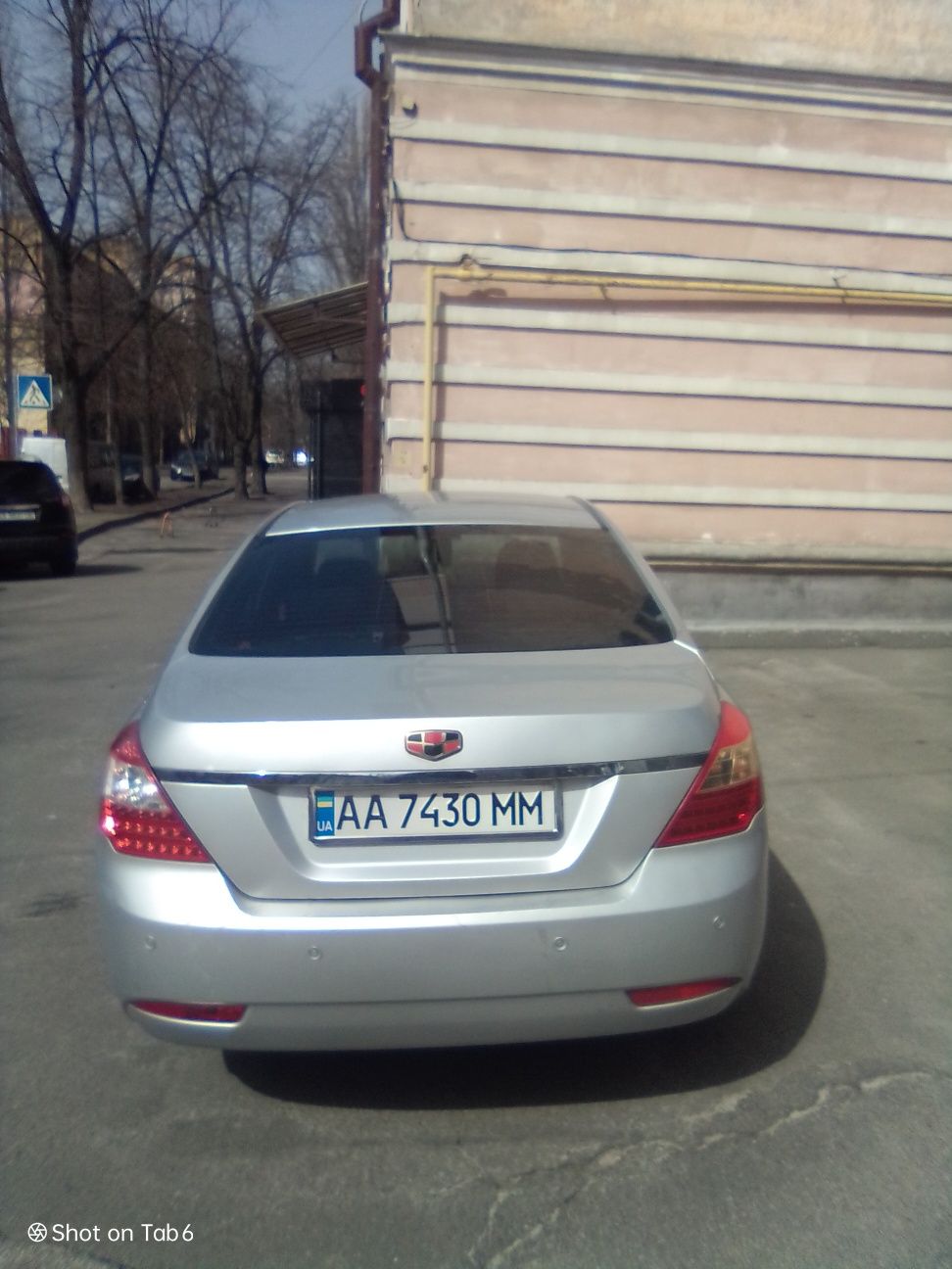 Продаю geely emgrand ec7