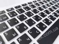 Накладка на клавіатуру MacBook Pro/Air 13/14/15/16 Макбук плівка чохол