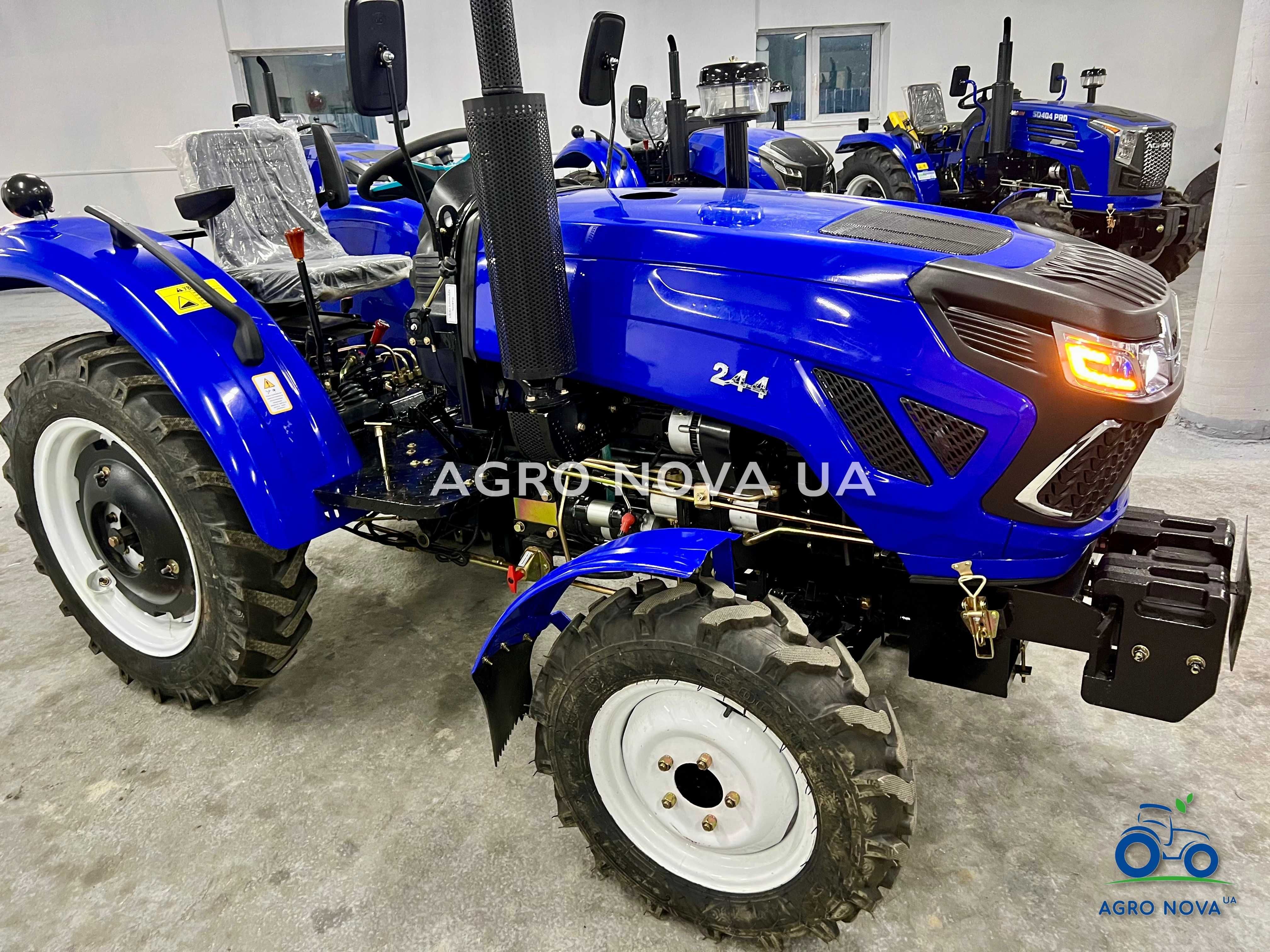Новий Міні трактор FORTE RD 244 Рівна Підлога Гарантія 2 Роки
