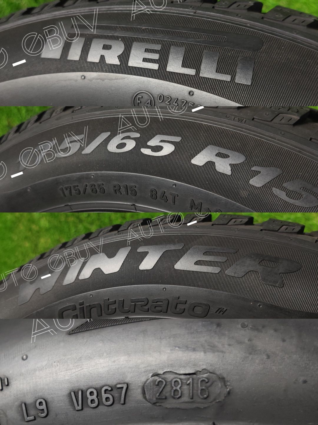 #️⃣ЗИМА•175/65/15•Pirelli•7.5мм+ •Winter Cinturato •ШИНИ