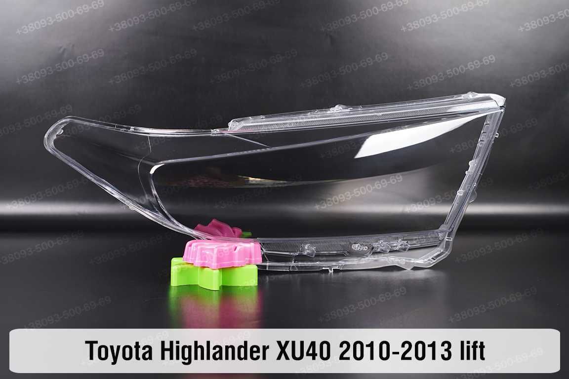Cтекло фары Toyota Highlander Тойота Хайлендер 2007-2023