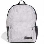 Plecak szkolny sportowy adidas Classic Graphic szary 27,5l 44x36x15cm