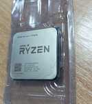Процесор AMD Ryzen 7 1700X 3.4GHz/16M (YD170XBCM88AE) sAM4, tray