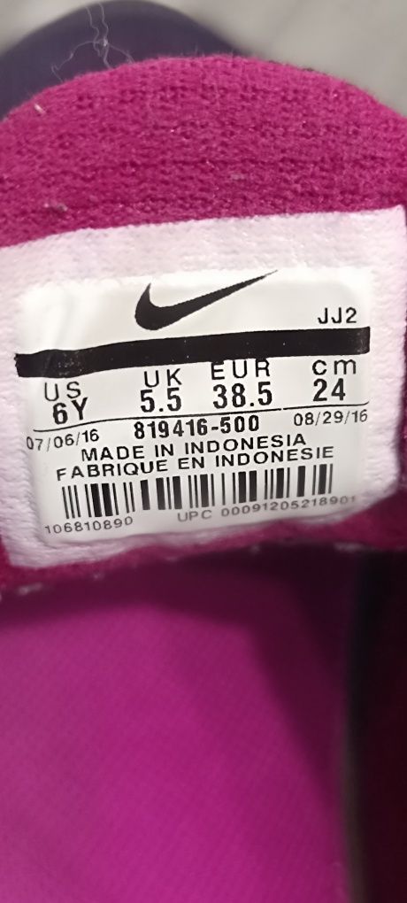 Кросівки Nike Revolution 3, 38,5 см, 24-25 см.
