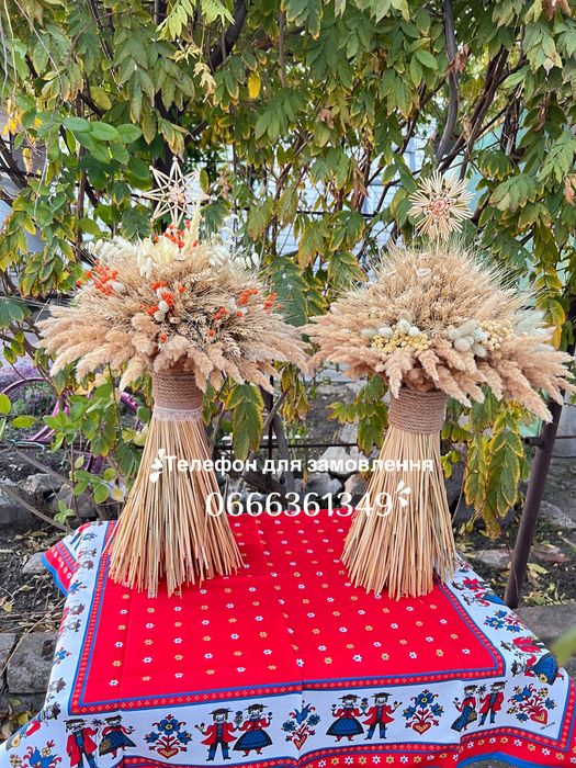 Дідух, різдвяна зірка, сноп, вироби із соломи, янголи, зірочки