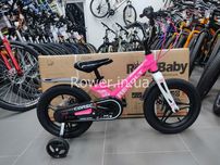 Дитячий магнієвий велосипед 3-4 роки Corso Revolt MG-14826 14 Pink-Whi