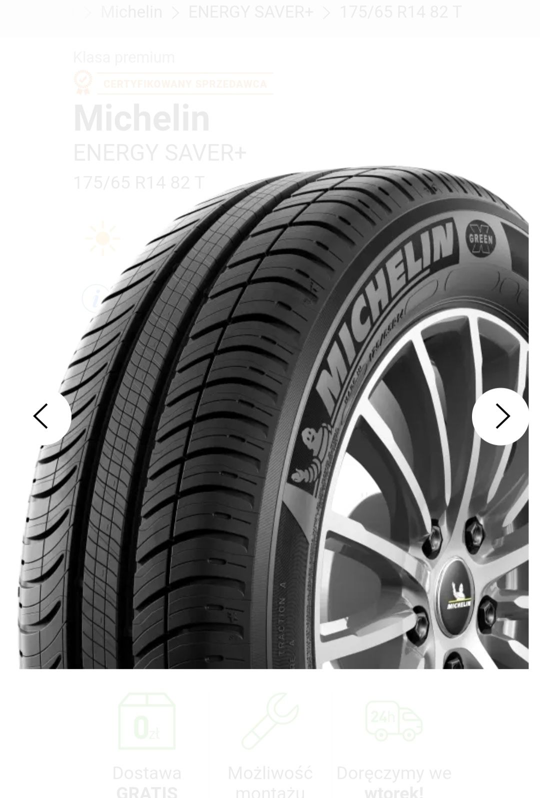 Michelin ENERGY SAVER+ 175/65 R14 +диски