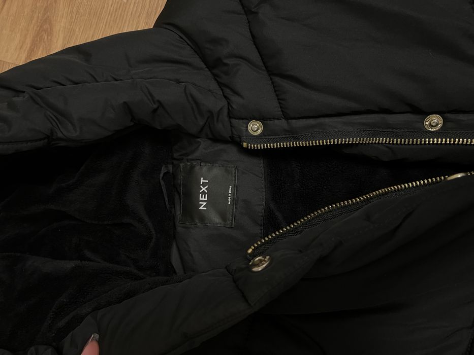 Зимова куртка пуховик next