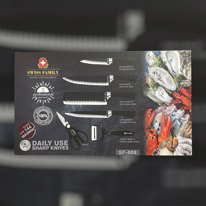 набір кухонних ножів Swiss Family SF-008.