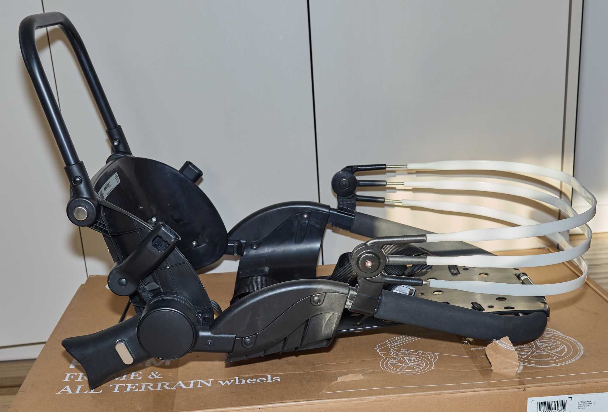 Cybex priam lux spacerówka siedzisko stelaż