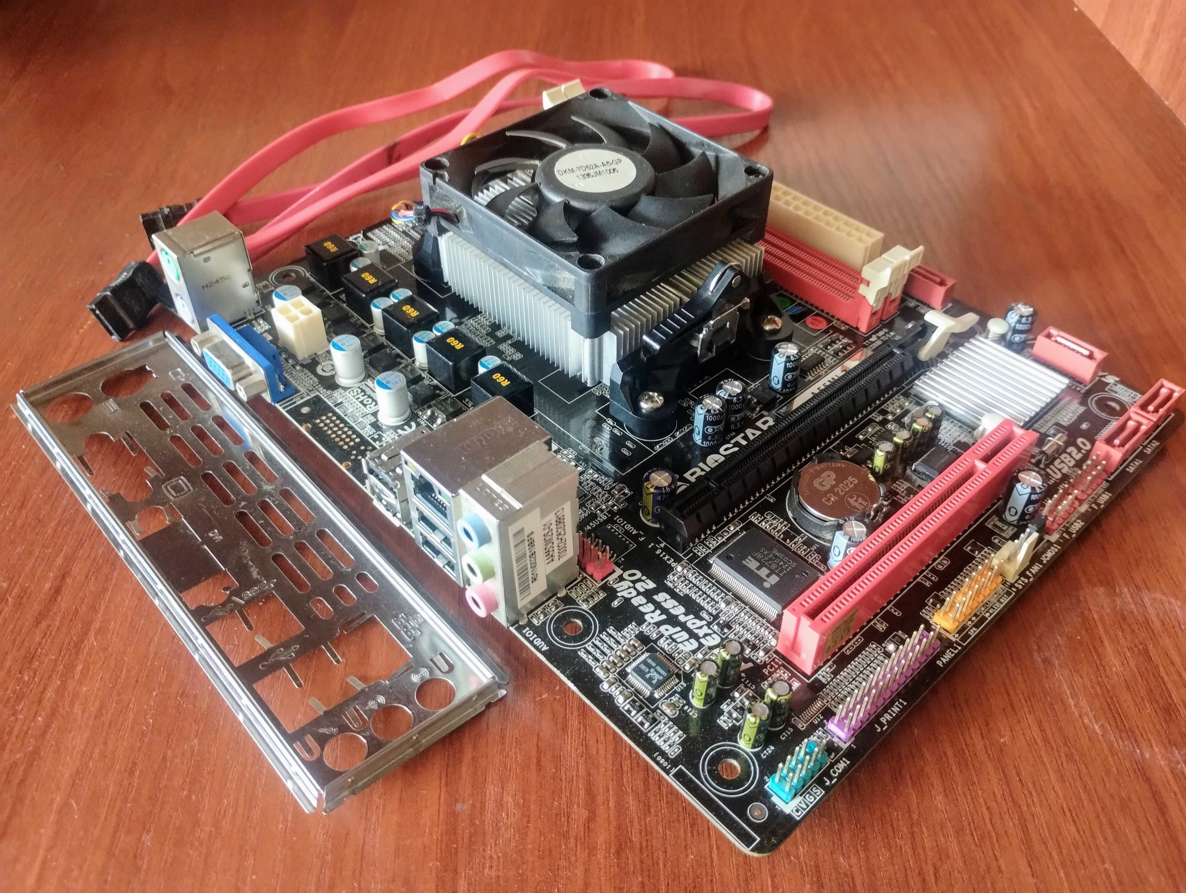 ASRock FM2A75 PRO4-M(сокет FM2) + A8-5500 3.2GHz + кулер