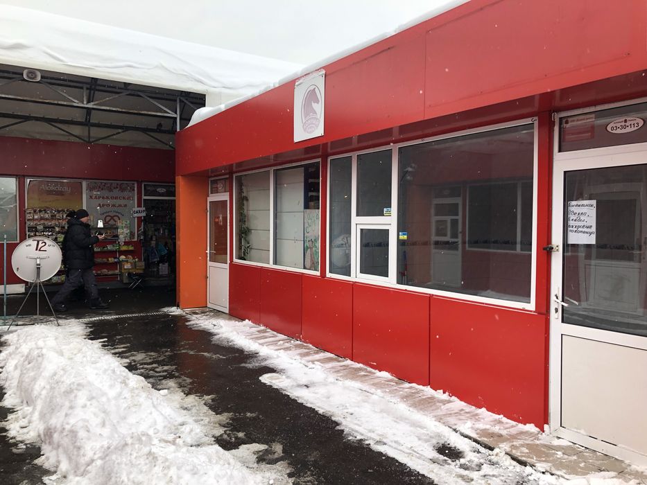 Продам магазин на Кінному ринку 12кв.м.