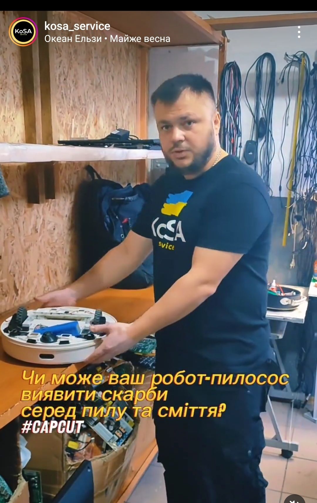 Ремонт побутової техніки Ірпінь: фена, праски, пилососа,свч, мультивар
