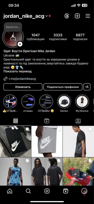 Худи кофта Nike Jordan Ess Gfx Flc Winter Po DV1571-010