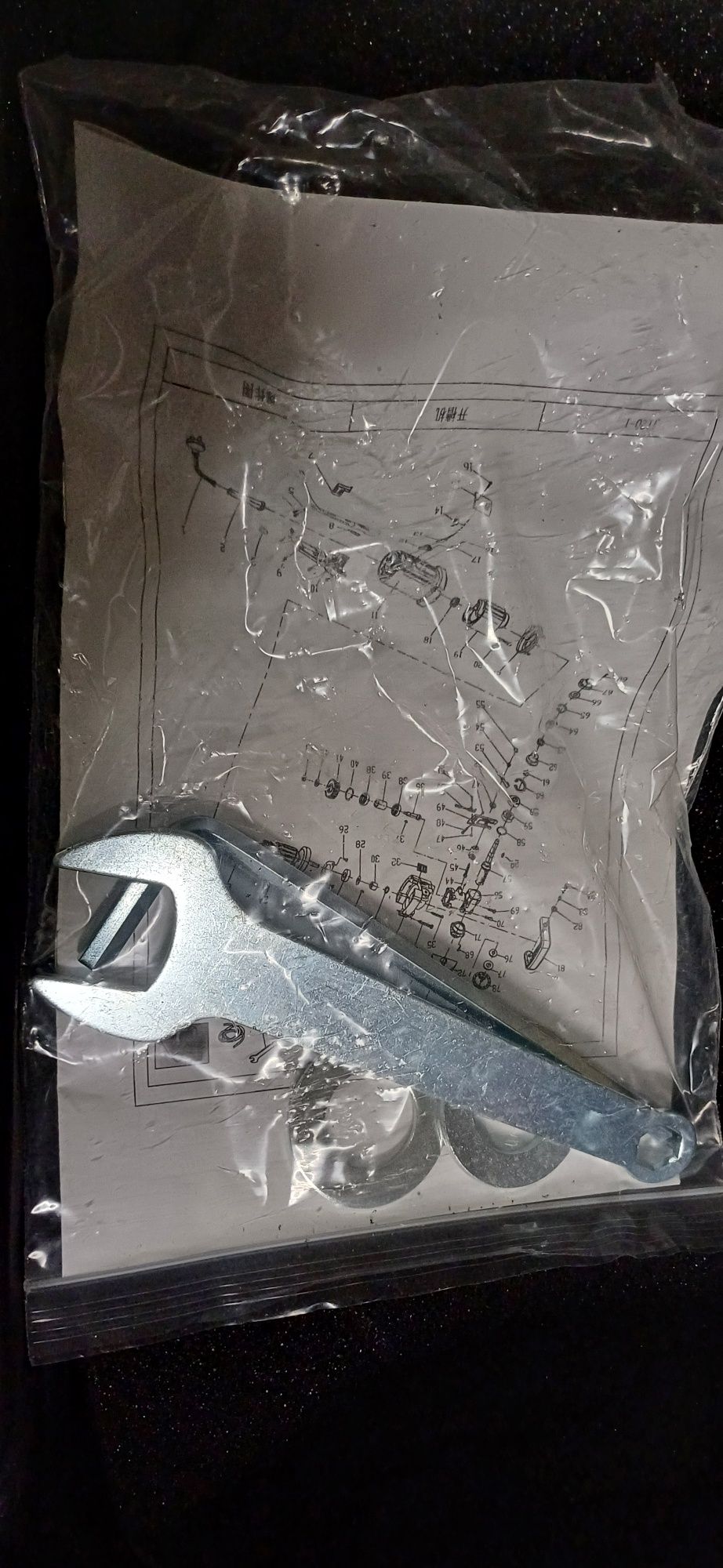 Maquina de abrir roços