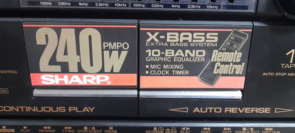 Магнитофон SHARP Gx-68 X-BASS.