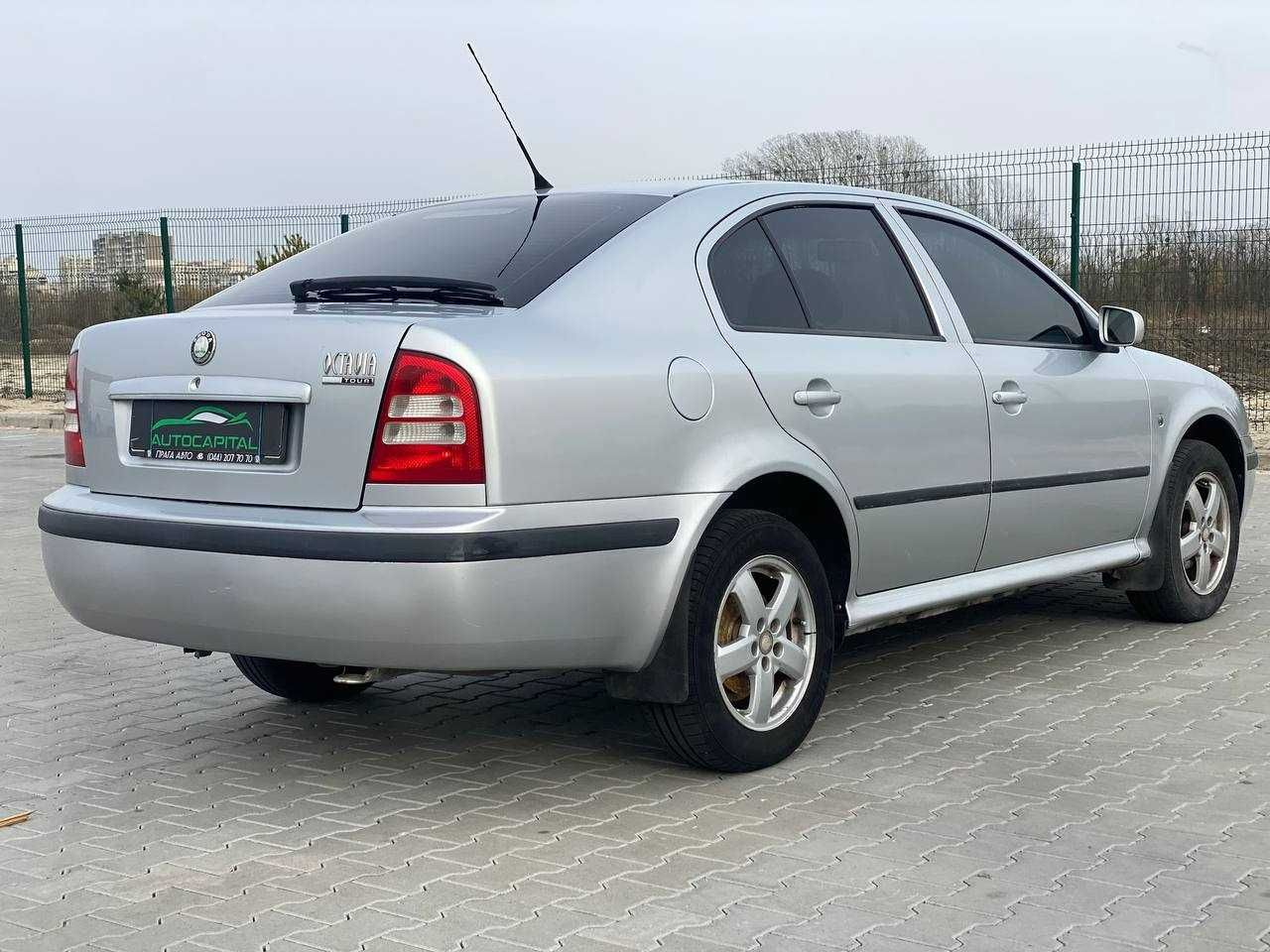 Škoda Octavia tour 2008