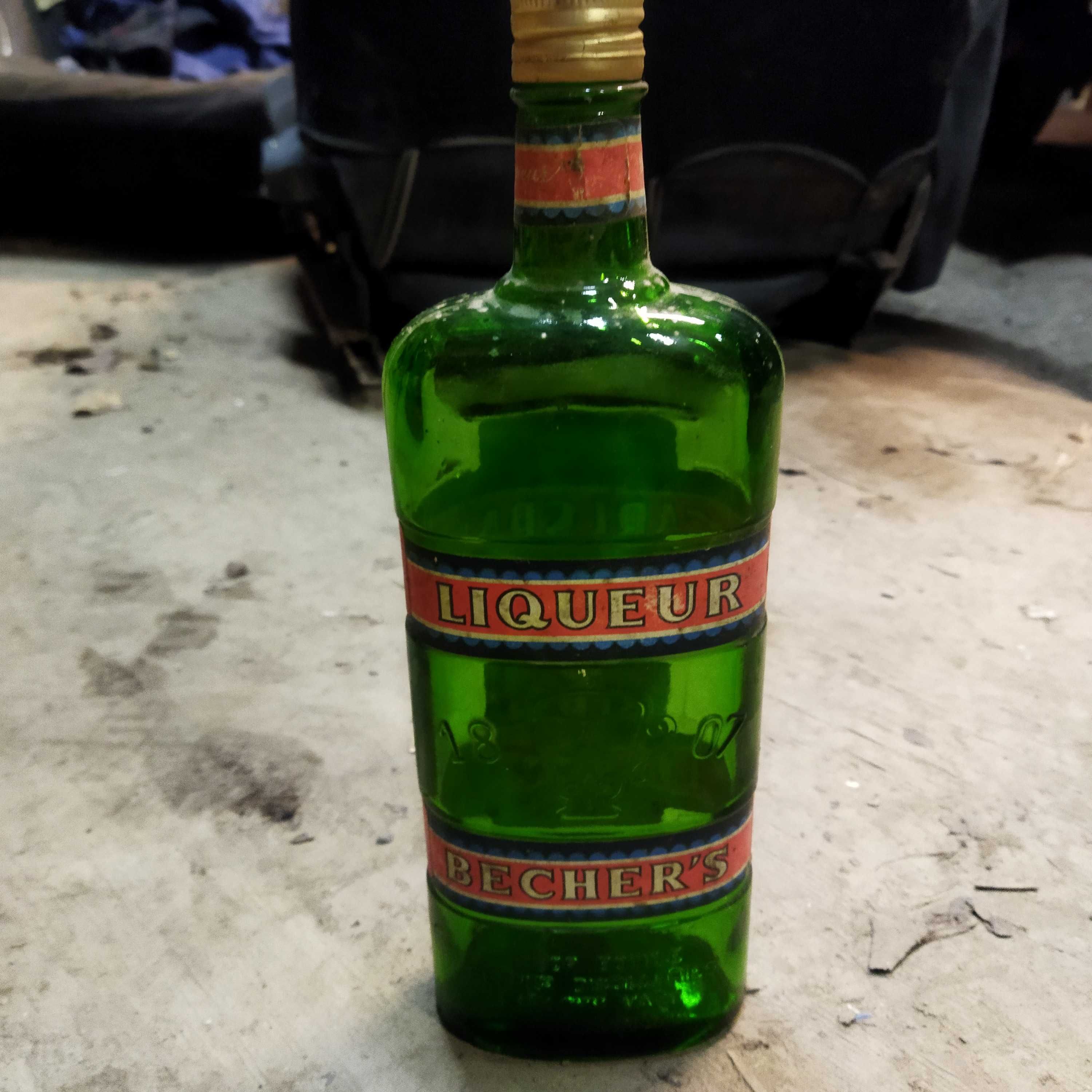 Продам бутилку Чехословаччини, стан гарний.