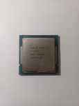Процесор Intel Core i7 10700 8 ядер 16 потоків (1200 сокет)