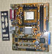 Продам Материнську плату Asus K8N-VM з процесором AMD Athlon 64 2800+.