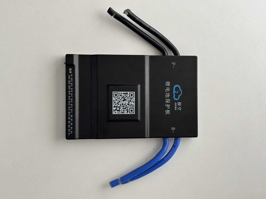 System zarządzania akumulatorem z komunikacją