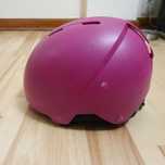 Kask Narciarski, dziecięcy