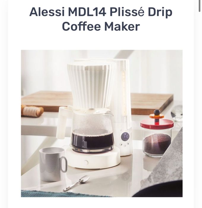 Alessi MDL14 Plissé Drip Coffee Maker
