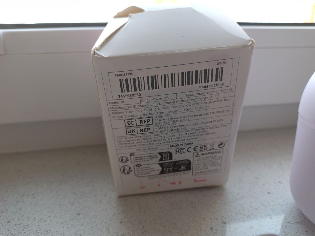 3w1 Nawilżacz Powietrza/Dyfuzor 220 ml Nowy