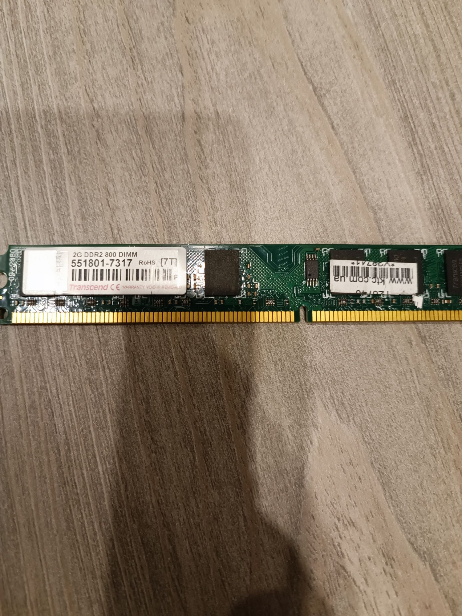 DDR2 PC2-5300F Kingston 4gb 2gb Серверні
