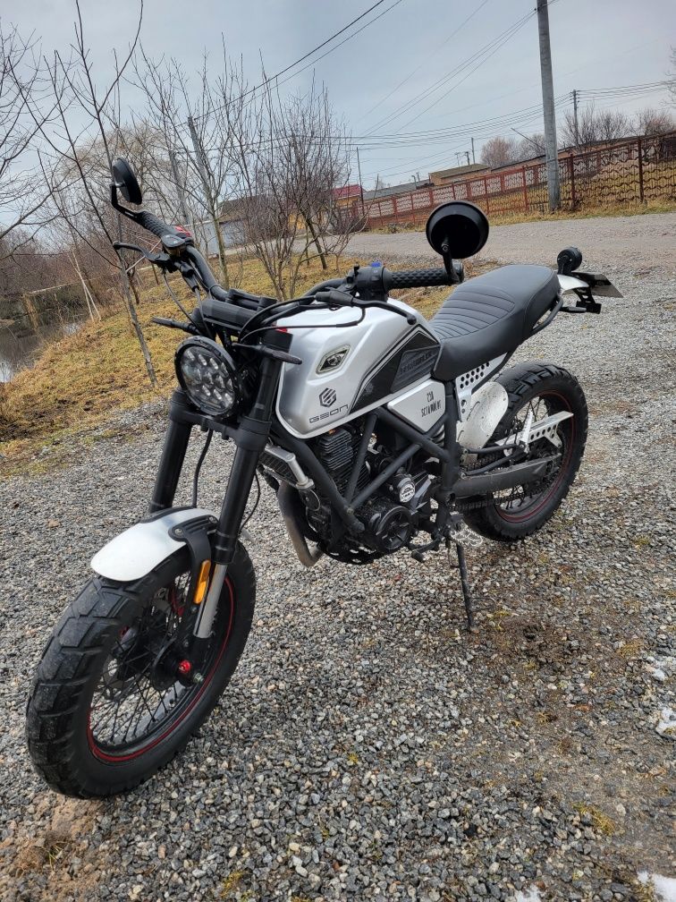 Geon scrambler 250