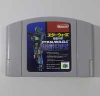 Star Wars Teikoku no Kage / N64 [NTSC-J]