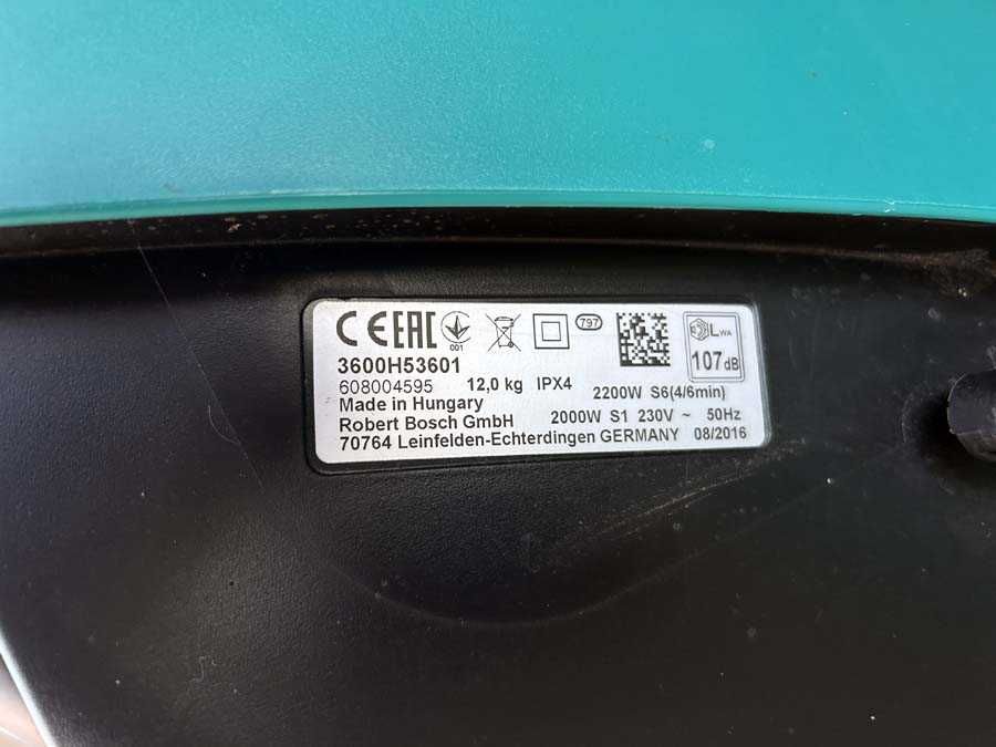 BOSCH AXT RAPID 2200 rozdrabniacz do gałęzi