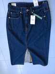 Saia comprida pepe jeans