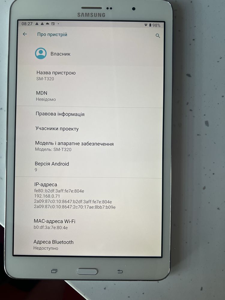 Продаю планшет Samsung  Galaxy Tab Pro 8.4