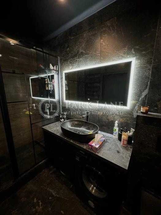 ТОП Продам 1к квартиру Лебединый