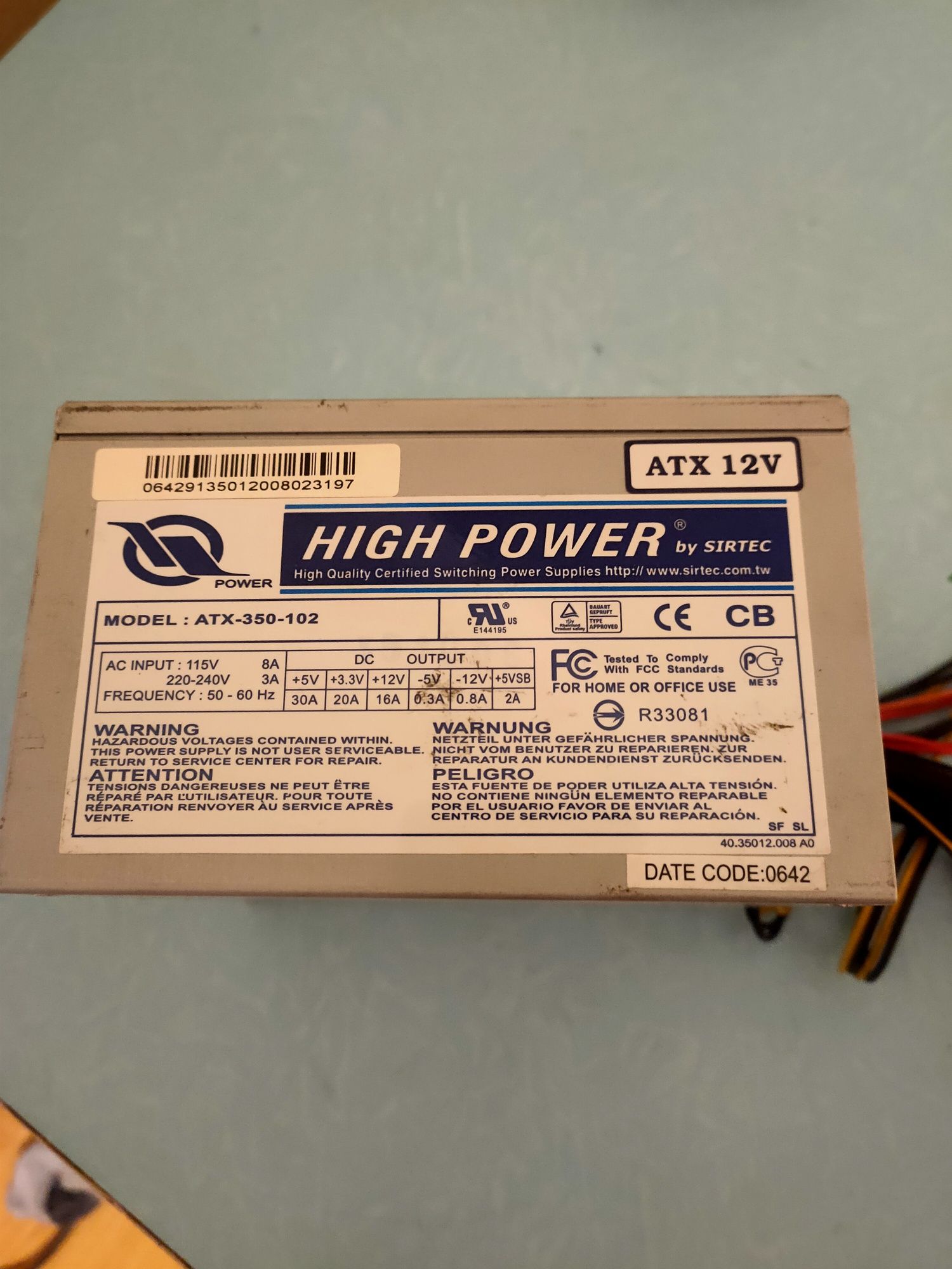 Блок питания High Power ATX-350-102, 350Вт