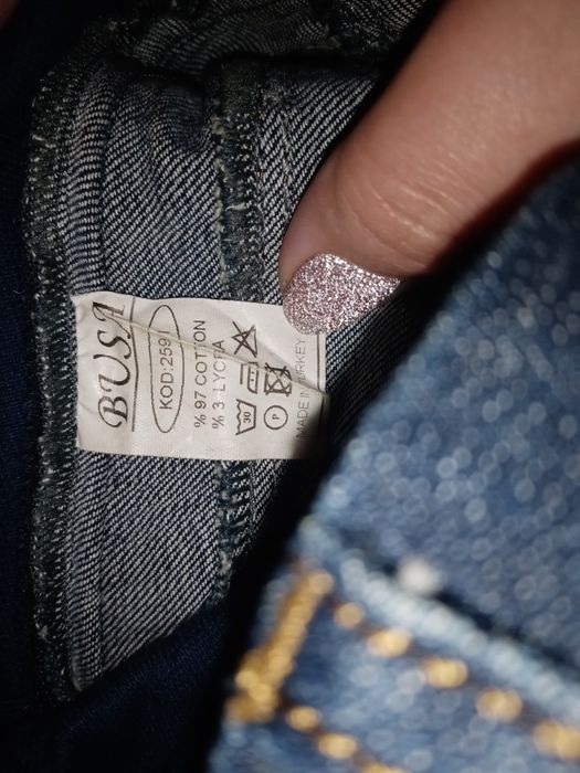 Джинсы для беременных.