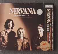 2 HDCD płyty NIRVANA - The Best Of / CH