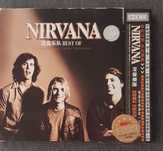 2 HDCD płyty NIRVANA - The Best Of
